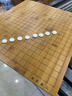 雙元 圍棋五子棋套裝361顆棋子精瓷箕子實(shí)木楠竹圍象倆用棋盤(pán)帶圍棋書(shū) 楠竹罐精瓷楠竹盤(pán)45象棋+二用收納包 曬單實(shí)拍圖