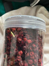 迎夏堂五味子中藥材東北五味果大顆新油籽北五味子干貨泡水長(cháng)白山粉 500克【大罐2罐】精品五味子 曬單實(shí)拍圖