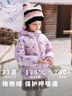 迪士尼兒童羽絨服輕薄童裝女童棉服外套2025秋冬新款寶寶短款羽絨服衣服 曬單實(shí)拍圖