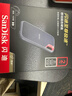 閃迪（SanDisk）2TB Type-c USB3.2 NVMe移動(dòng)固態(tài)硬盤(pán)（PSSD）E61卓越版 1050MB/s三防保護 手機筆記本電腦外接SSD 曬單實(shí)拍圖