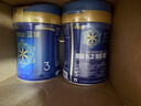 美贊臣藍臻 3段奶粉 幼兒配方奶粉（12-36月）820g*6罐 乳鐵蛋白 新國標 曬單實(shí)拍圖