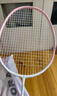川崎羽毛球拍極光7極光藍全碳素進(jìn)攻超輕高磅學(xué)生訓練單拍已穿線(xiàn)24磅 曬單實(shí)拍圖