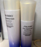 資生堂（SHISEIDO）悅薇水乳套裝75ml+50ml 新款智感（滋潤型）【臨期清倉】 曬單實(shí)拍圖