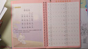 金枝葉一年級同步練字帖上冊語(yǔ)文凹槽練字帖小學(xué)生字帖練字專(zhuān)用1-6年級人教版每日一練同步生字硬筆書(shū)法 曬單實(shí)拍圖