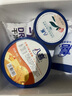 八喜冰淇淋 芒果口味1100g*1桶 家庭裝 生牛乳冰淇淋大桶 曬單實(shí)拍圖