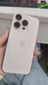 Apple/蘋(píng)果 iPhone 16 Pro（A3294）512GB 沙漠色鈦金屬 支持移動(dòng)聯(lián)通電信5G 雙卡雙待手機 曬單實(shí)拍圖