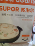蘇泊爾（SUPOR）砂鍋陶瓷煲家用煲湯鍋燉鍋煲仔飯砂煲耐高溫燃氣明火專(zhuān)用 【菜煲煲】2-3人海鮮煲 2L 曬單實(shí)拍圖
