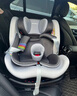 bebebus兒童安全座椅領(lǐng)航家汽車(chē)用0-8歲嬰兒寶寶車(chē)載360度旋轉 千巖灰 曬單實(shí)拍圖
