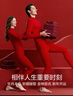 紅豆（Hodo）純棉秋衣秋褲女情侶紅色本命年半高領(lǐng)內衣男士馬年騏驥紅保暖套裝 女士中國紅 2XL (175) 女士 曬單實(shí)拍圖
