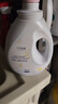 十月結晶嬰兒酵素洗衣液 寶寶專(zhuān)用洗衣液1L*3瓶+2L袋裝 曬單實(shí)拍圖