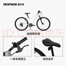迪卡儂兒童自行車(chē)6-12歲青少年山地車(chē)單車(chē)20/24寸 20寸套裝（車(chē)+腳撐+車(chē)鈴） 曬單實(shí)拍圖