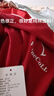 瑞凡佳純棉長(cháng)袖t恤女2025秋冬季新款打底衫內搭可外穿高端洋氣正肩上衣 酒紅色-飛字母【純棉好品質(zhì)】 3XL 建議145-160斤 曬單實(shí)拍圖