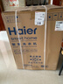 海爾（Haier）滾筒洗衣機10公斤全自動家用一級能效超薄六維減震羊毛羽絨洗除菌螨家電洗衣機以舊換新 政府補貼 單洗606H丨巴氏除菌+沖浪洗+六維減震 曬單實拍圖