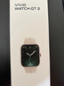 vivo WATCH GT 2 冰湖藍 超窄邊高亮大屏 照片表盤(pán)一碰換 33天藍牙續航 智能手表 曬單實(shí)拍圖