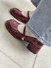 大東瑪麗珍鞋女鞋2025春季新款時(shí)尚潮流舒適簡(jiǎn)約珍珠套腳單鞋0033 紅色 【4.5cm粗跟瑪麗珍】 37 曬單實(shí)拍圖
