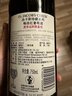 杰卡斯珍藏梅洛紅葡萄酒750mL6瓶整箱 珍藏級原瓶進(jìn)口 送禮禮品 曬單實(shí)拍圖