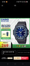 卡西歐（CASIO）大眾指針 太陽(yáng)能防水數字雙顯夜光運動(dòng)休閑男表 AQ-S810W-1AVDF 曬單實(shí)拍圖