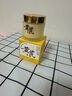 儒意（RUYI）黃芪霜80g老國貨去黃提亮抗皺緊致抗衰老淡斑保濕面霜男女士護膚 曬單實(shí)拍圖