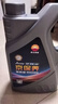 昆侖（KunLun）中國石油京保養 機油全合成機油汽機油 京東養車(chē) 5W-40 SP4L  曬單實(shí)拍圖