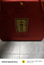 小糊涂仙 雙支禮盒 濃香型白酒 52度500ml*2瓶+100ml*1瓶典藏小酒 雙十一 曬單實(shí)拍圖