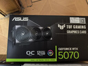 華碩（ASUS）TUF GeForce RTX 5070 O12G GAMING 電競游戲顯卡 曬單實(shí)拍圖