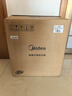 美的（Midea）低脂濃香電壓力鍋5L自動(dòng)排氣2200W猛火IH智能預約112KPa高壓鍋4-6人0涂層電飯煲S5892NF國家補貼 曬單實(shí)拍圖