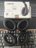 trendsetter適用于SONY索尼WH-1000XM3耳罩耳套耳機(jī)套耳機(jī)罩頭戴式海綿套 曬單實(shí)拍圖