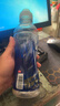 農(nóng)夫山泉 尖叫電解質(zhì)水 功能運(yùn)動(dòng)飲料 西柚味多肽型550ml*15瓶 熱門(mén)商品 曬單實(shí)拍圖
