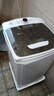 長(cháng)虹15KG大容量單獨脫水機甩干機家用甩干桶單脫水機甩衣服宿舍租房 12(KG)塑料加厚內桶 曬單實(shí)拍圖