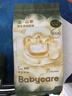 babycare金山茶花嬰兒紙尿褲mini裝M26片(6-11kg)尿不濕透氣【新老混發(fā)】 曬單實(shí)拍圖