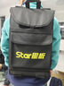 星板Star陸地沖浪板包加厚耐磨雙肩背包雙翹滑板袋便捷收納可調節背包 黑色 曬單實(shí)拍圖
