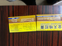 2盒裝金花 金天格膠囊 0.4g*3板*12粒 曬單實(shí)拍圖