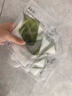 ABIB【官方正品】阿彼芙小綠葉弱酸魚(yú)腥草面膜10片補水保濕舒緩鎮定pH 弱酸性魚(yú)腥草 10片/1盒 曬單實(shí)拍圖