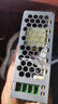明緯（MEANWELL）明緯開(kāi)關(guān)電源12v10A導軌式NDR240W24伏48V20A直流LED燈驅動(dòng)變壓器 NDR-120-24 曬單實(shí)拍圖