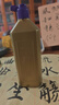一得閣墨汁云頭艷墨汁文房四寶書(shū)法國畫(huà)墨汁 創(chuàng  )作墨汁可裝裱500g熱門(mén)商品 曬單實(shí)拍圖