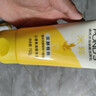 旁氏（POND'S）洗面奶 米粹水潤(rùn)柔嫩潔面乳150g*2 氨基酸溫和保濕  曬單實(shí)拍圖