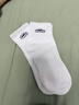 貓人5雙白色襪子男短襪秋冬季棉抗菌防臭中筒青少年學(xué)生運動(dòng)中短筒襪 曬單實(shí)拍圖