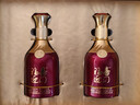 五糧液股份 福喜迎門(mén) 紅福 濃香型白酒52度 500ml*2瓶 禮盒裝 送禮宴飲 曬單實(shí)拍圖