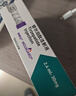 【原研進(jìn)口】禮來(lái) 穆峰達 替爾泊肽注射液 2.4ml:20mg*1支 曬單實(shí)拍圖