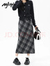 MJ STYLE呢子格子半身裙女2025新款春秋高腰顯瘦開(kāi)叉包臀中長(cháng)裙子 黑灰 L 曬單實(shí)拍圖