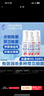 海蝸牛HPV次氯酸消毒液50ml*3瓶 免洗手消毒家用嬰兒童甲流感殺菌無(wú)酒精 曬單實(shí)拍圖