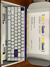 MelGeekMADE68 PRO+磁軸鍵盤(pán)TTC萬(wàn)磁王紫心軸RT0.01電競游戲客制化機械無(wú)畏契約打瓦小蜜蜂情侶 MADE68 PRO+紫光【紫心軸】 有線(xiàn)MelGeek 68鍵 曬單實(shí)拍圖