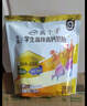 伊利高個(gè)子全聰高鋅高鈣學(xué)生奶粉 奶粉兒童6-14歲 早餐 DHA+ARA 400g 曬單實(shí)拍圖