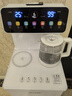 美菱（MeiLing）茶吧機 家用飲水機家用高端客廳用智能遙控下置水桶【彩屏雙顯】一鍵選溫全自動(dòng)-溫熱型MY-C953 曬單實(shí)拍圖