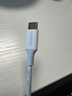 綠聯(lián) MFi認(rèn)證不彈窗蘋(píng)果充電線(xiàn)Type-C數(shù)據(jù)線(xiàn)PD20W快充to Lightning 適用iPhone14Pro/13/12/11手機(jī) 【TPE膠殼】PD快充線(xiàn)-【云朵白】1米 曬單實(shí)拍圖