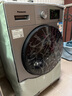 松下（Panasonic）大海豹滾筒12公斤洗烘一體機變頻全自動(dòng)家用大容量除菌除螨羽絨空氣羊毛洗泡沫凈XQG120-80ND1 曬單實(shí)拍圖