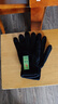 純色針織手套男女士秋冬季保暖加絨彈力毛線(xiàn)分指學(xué)生騎行防寒手套 黑色 2雙 曬單實(shí)拍圖