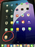 Apple/蘋(píng)果 iPad11英寸 A16芯片2025年款 平板電腦 (128GB WLAN版/學(xué)習辦公娛樂(lè ))銀色 曬單實(shí)拍圖