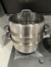 康巴赫304不銹鋼三層蒸鍋蒸籠復底湯蒸鍋多功能防燙鍋具32cm燃氣灶通用 曬單實(shí)拍圖
