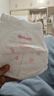 好奇（Huggies）鉑金裝小桃褲紙尿褲XL96片(12-17kg)加大號尿不濕透【透爽散熱】 曬單實(shí)拍圖